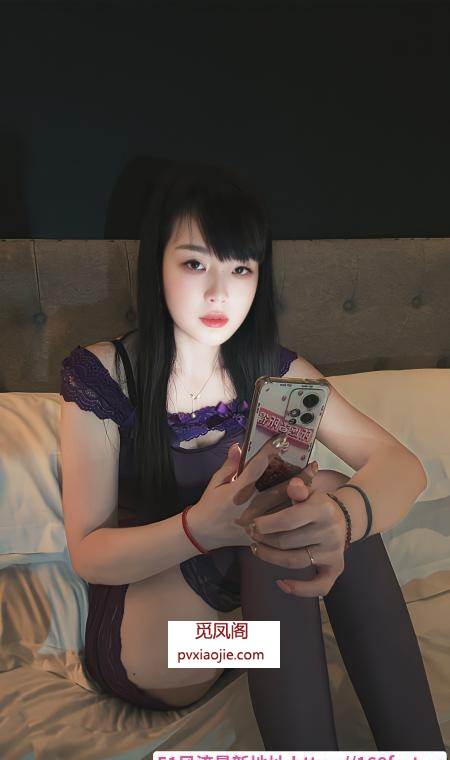 南城大长腿少妇