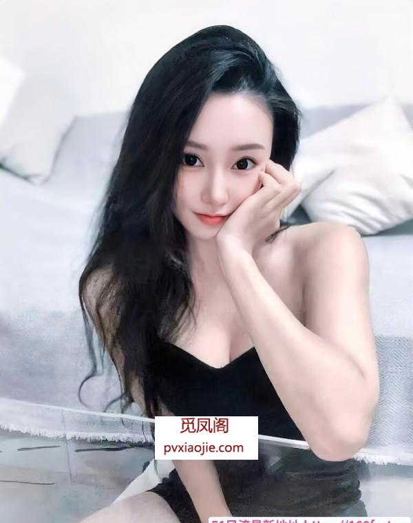 东站170长腿佳佳