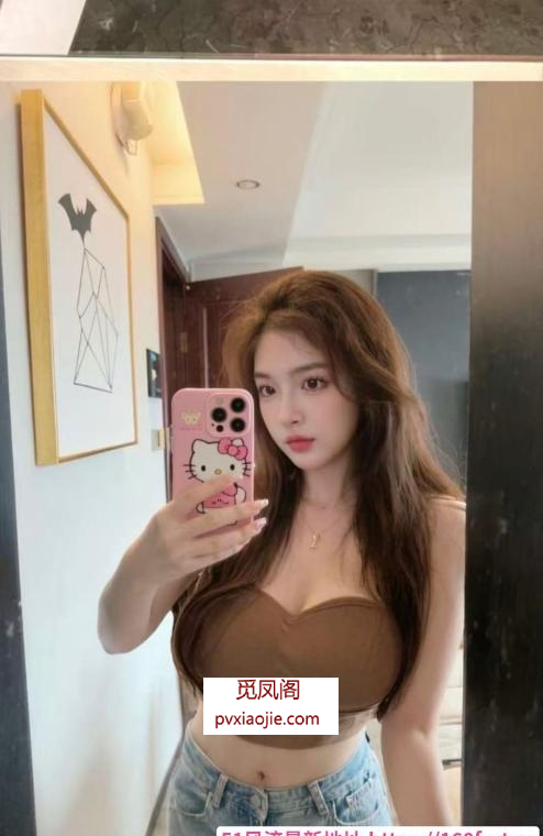 杭州G奶歆兒