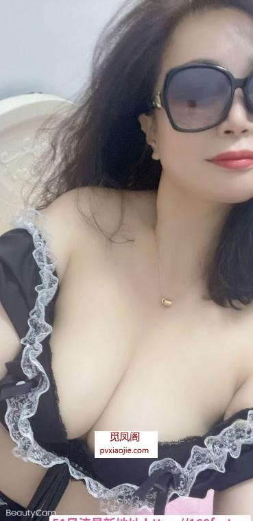 越秀区小后妈丹妮