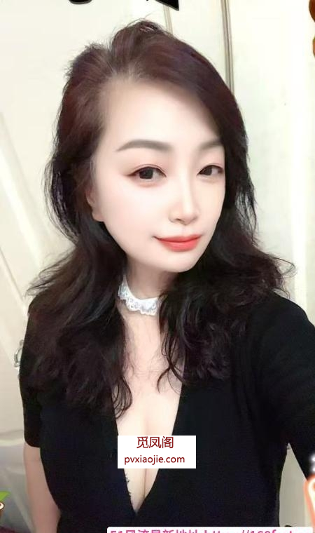 越秀区小后妈丹妮