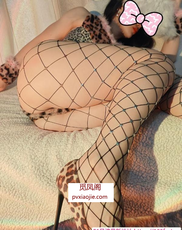 大肥臀骚妹