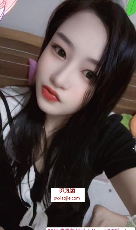 芜湖泻火风骚少妇