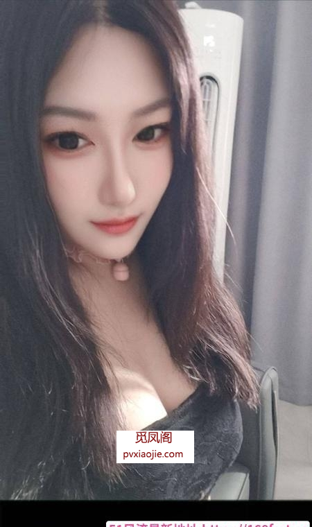 36D新人御姐兼职