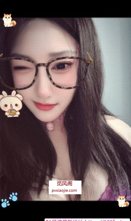 36D新人御姐兼职