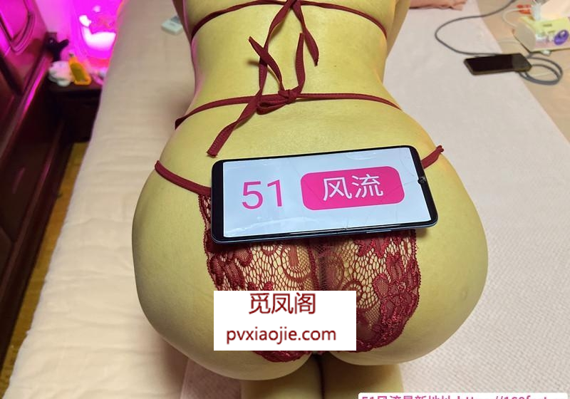 普陀颜值好身材御姐