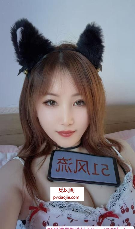 成都小巧玲珑少妇