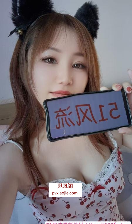 成都小巧玲珑少妇