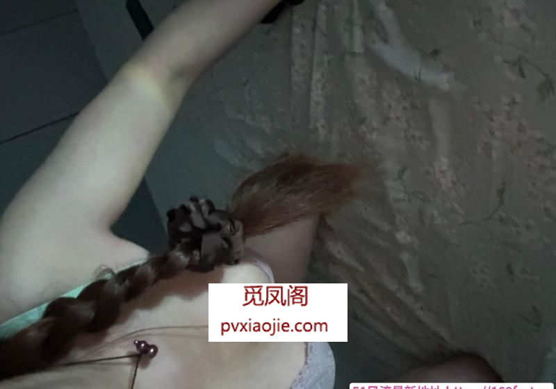 西青骚货