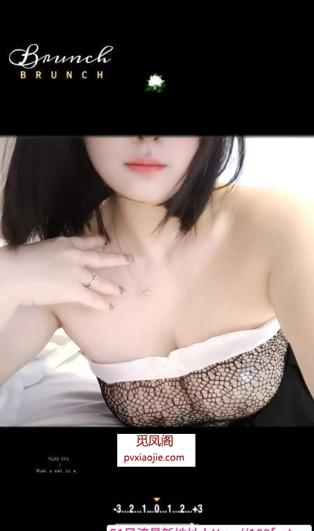 汉口晚儿