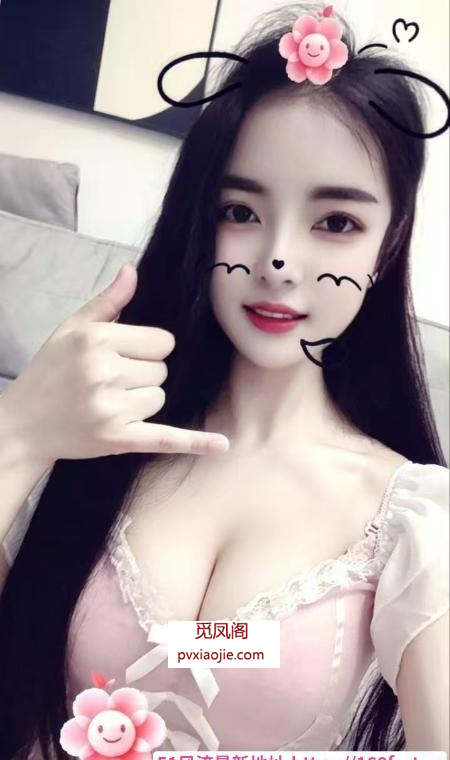 松江水多白虎小少妇