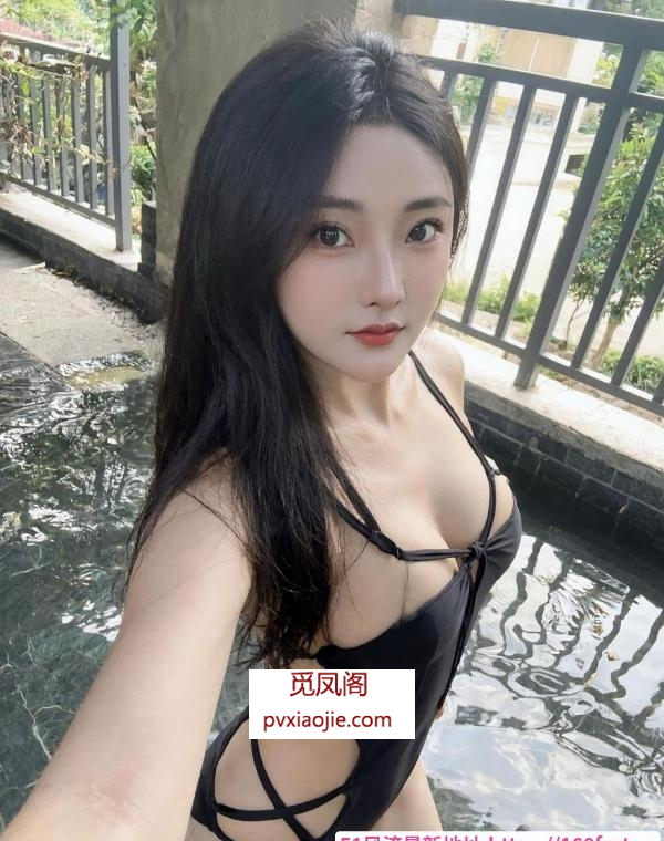 福田丰满大胸小雨