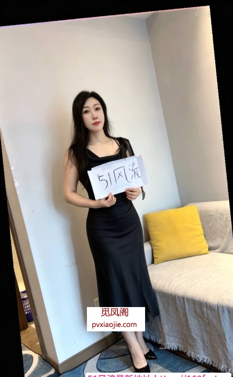 姑苏SM肥臀菲菲