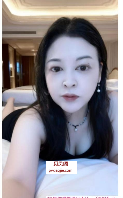 南门E奶伊茉