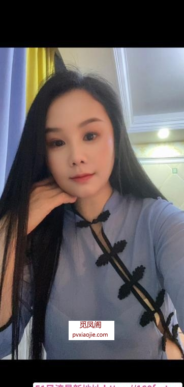 贝村御姐