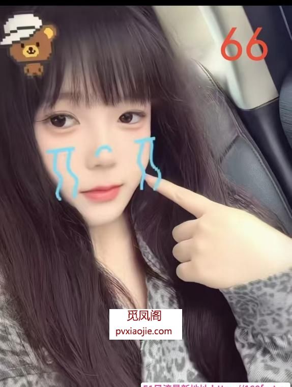 长沙小舒适94SPA