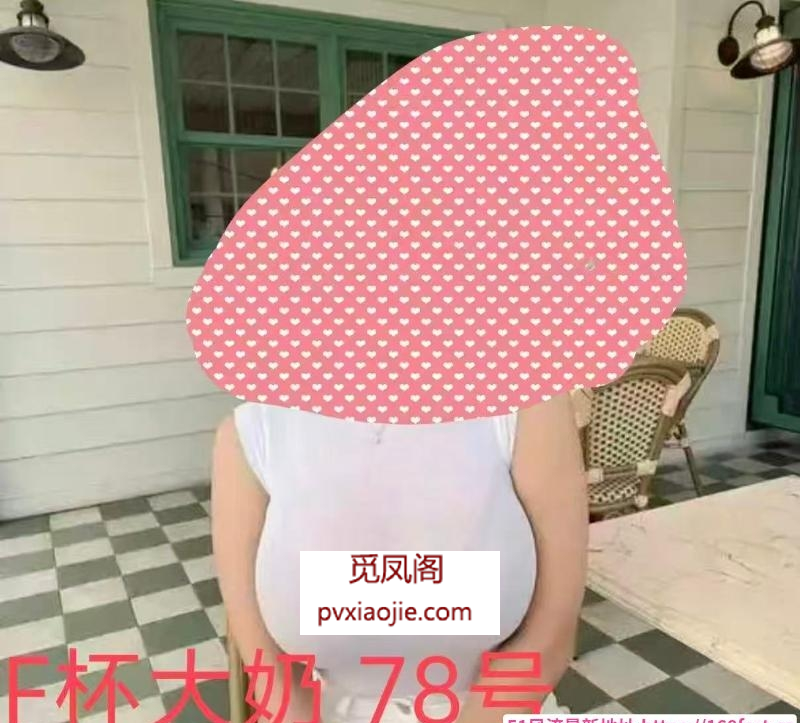 长沙小舒适94SPA