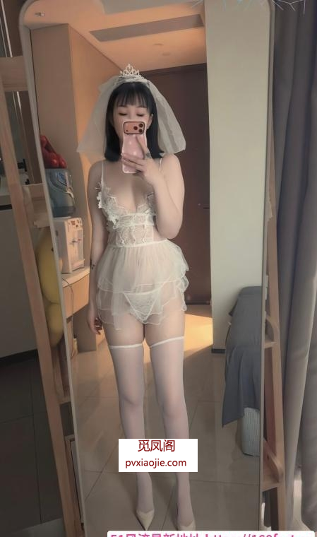 浦东服务系安然儿