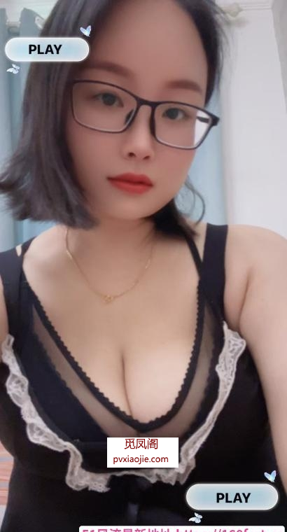 短发肥臀少妇