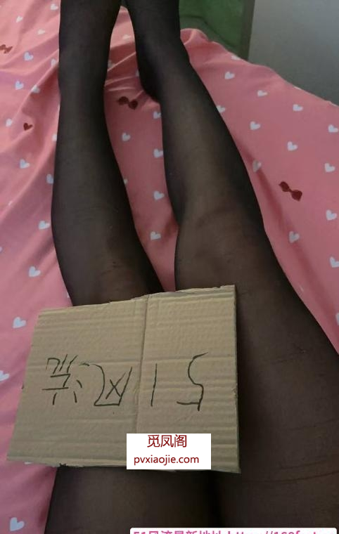 河西服务系少妇