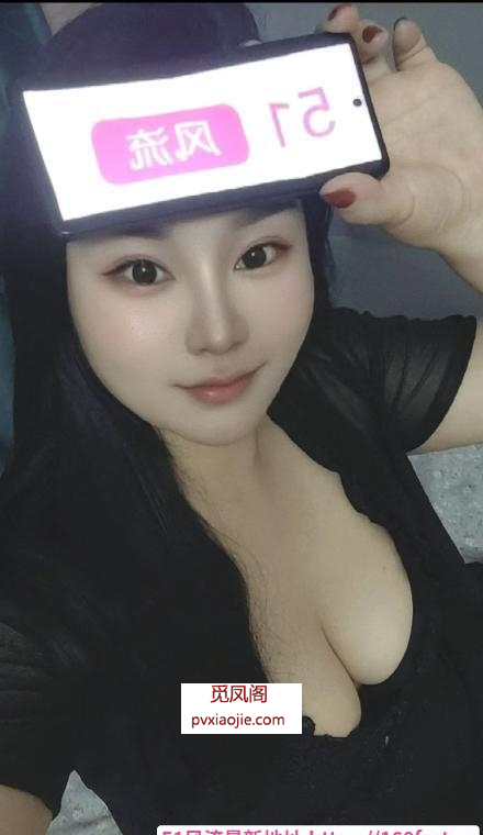 性感黑丝浪蹄子