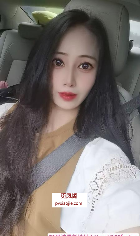 兰州雪儿