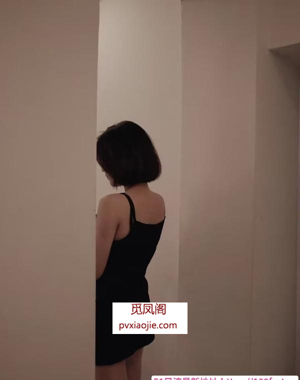 可三通少妇