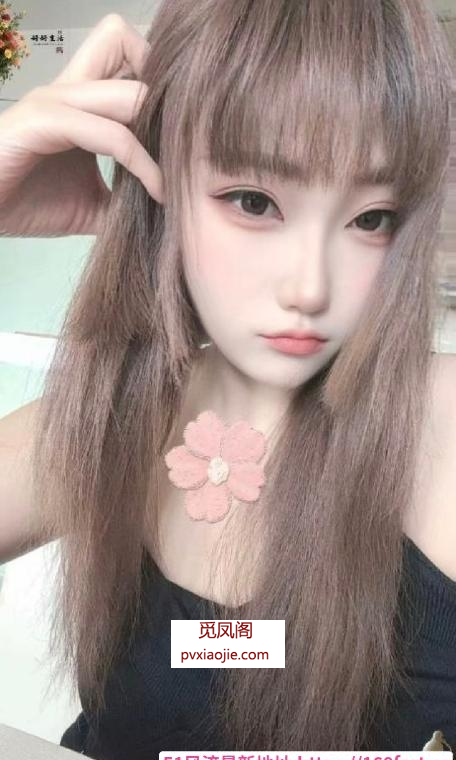 沈北纯欲小姐姐