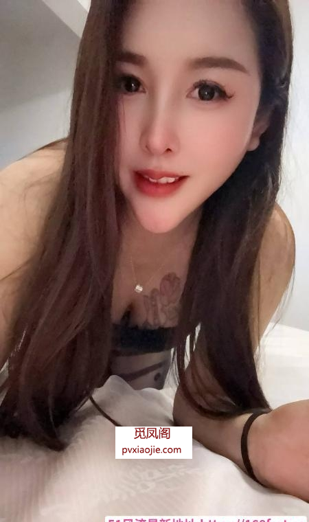 风情万种大胸妹