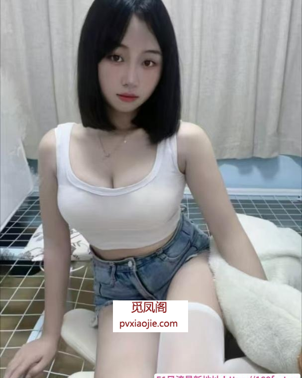 性感美乳紧致小骚货
