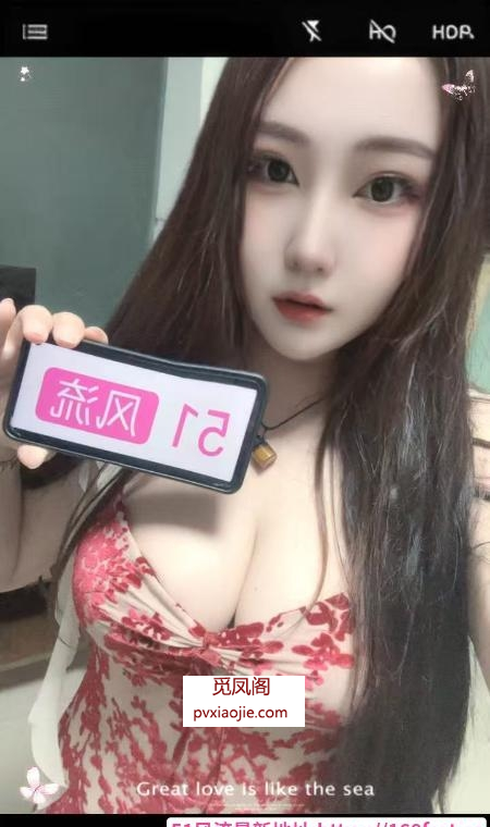 铁西丰满大波少妇