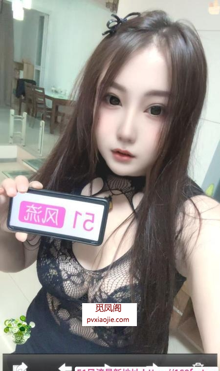 铁西丰满大波少妇