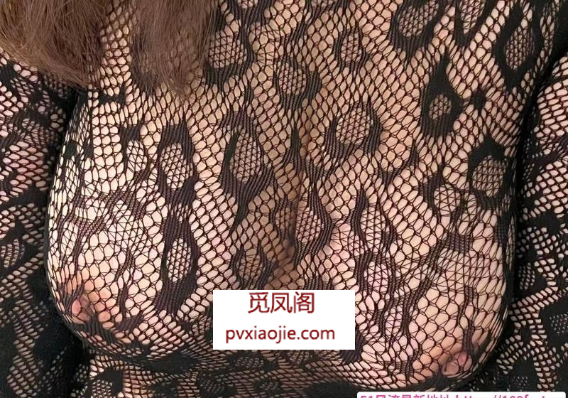 大胸黑丝骚妹妹