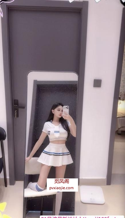 朝气蓬勃的小妹