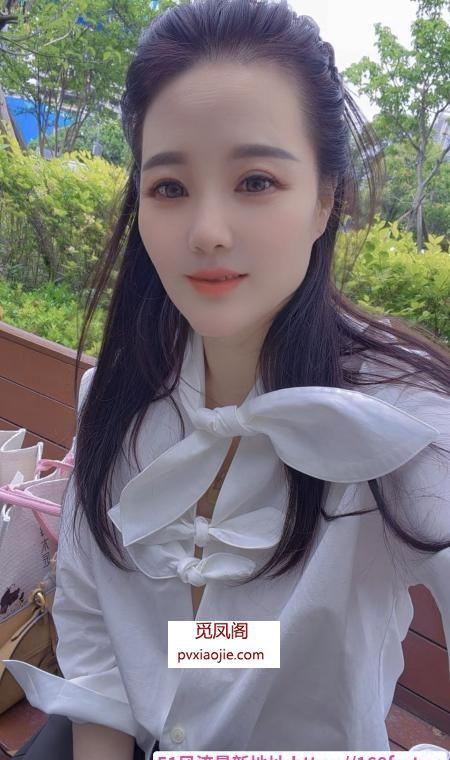 成华御姐少妇茉莉