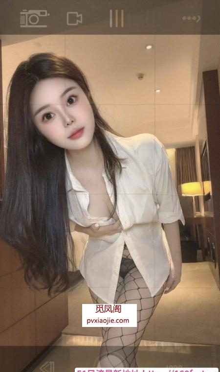 娇小玲珑肤白大胸妹子