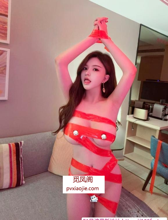 大胸混血肤白貌美阿媚