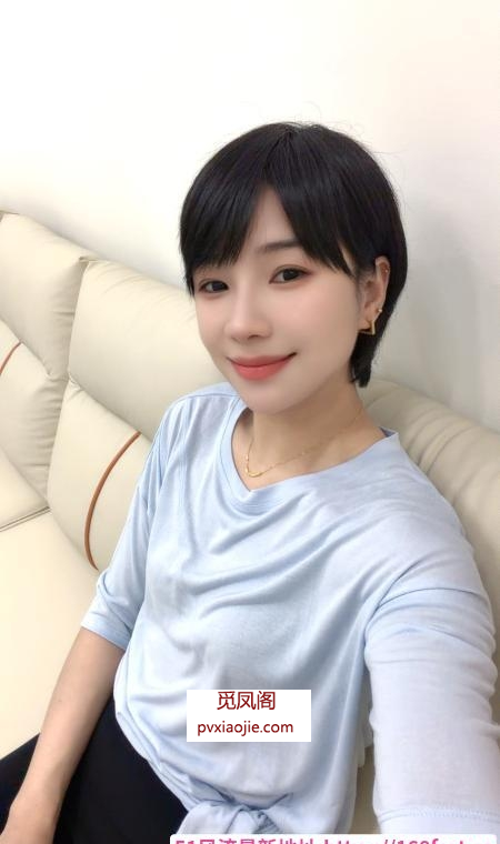 杭城真老师