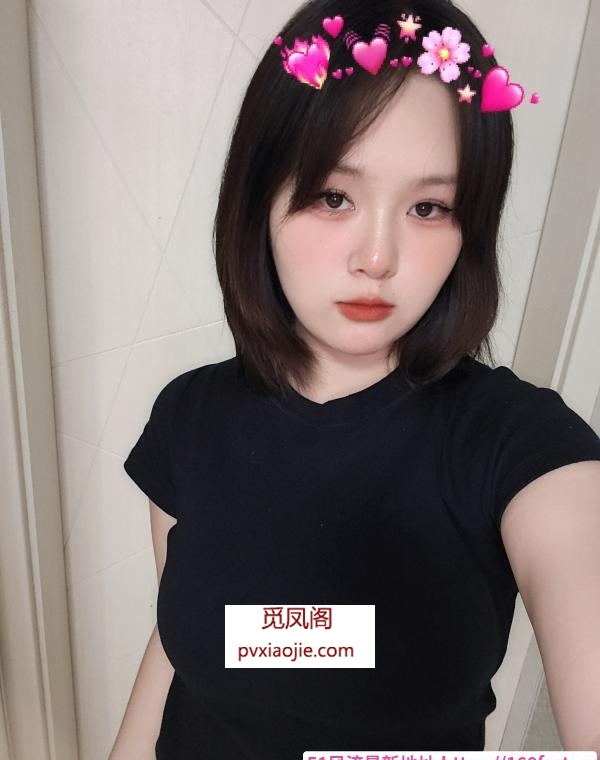 天使的女孩