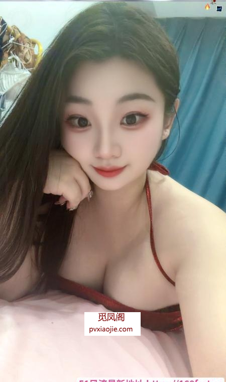 姑苏大胸豆宝