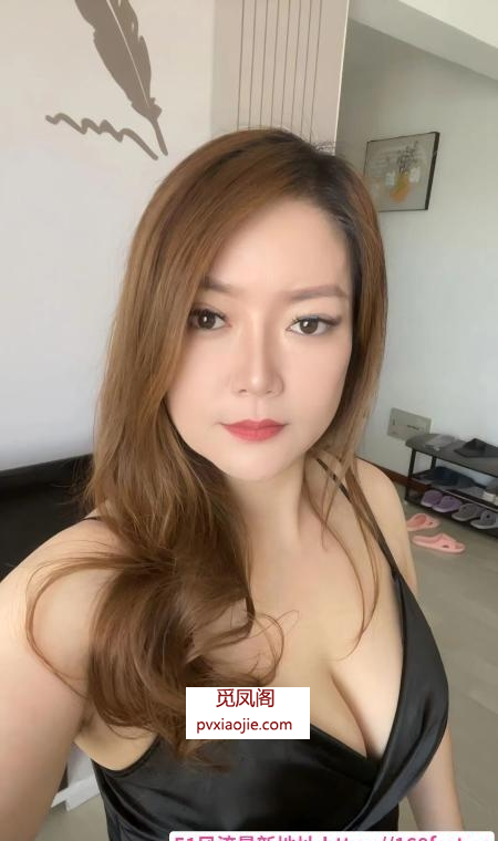 性感风骚熟女