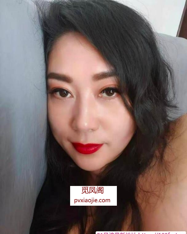 铁西喷水骚熟妇
