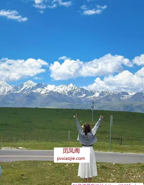 肤白貌美大长腿