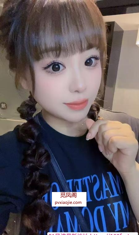 肤白貌美大长腿