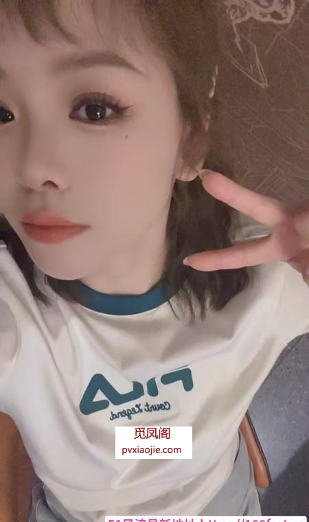 肤白貌美大长腿