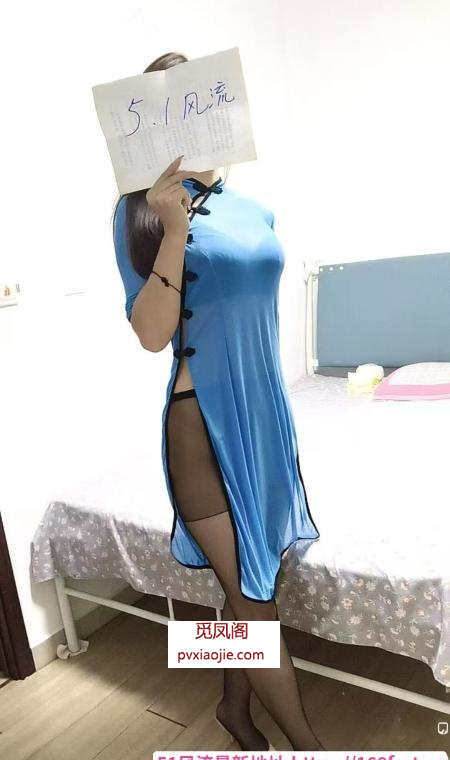 高挑身材小少妇