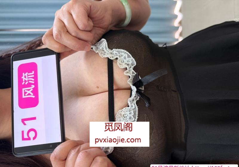 梅花园三通熟女