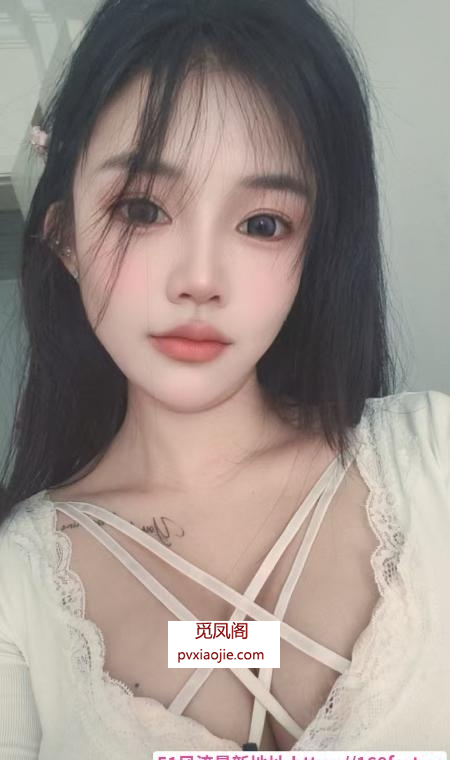 张家港骚妹妹丫头