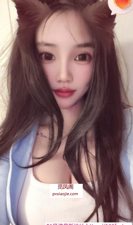 张家港骚妹妹丫头