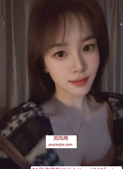 合肥包河美女